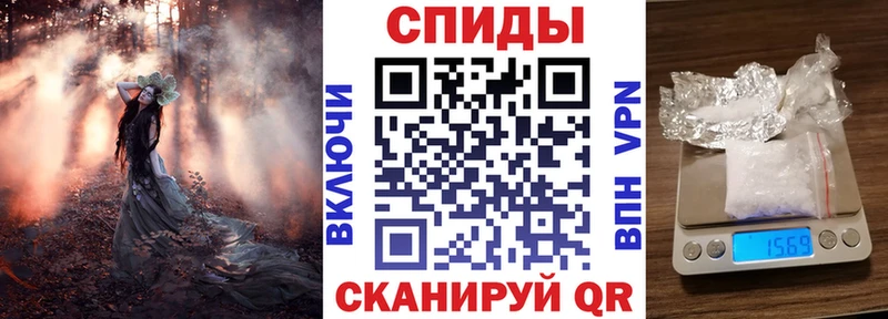 Amphetamine 97%  Краснокаменск 