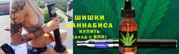 ALPHA-PVP Богданович