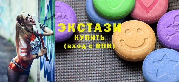 амф Богородицк