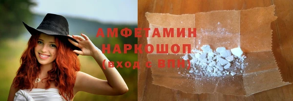 амф Богородицк