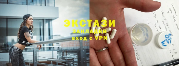 амф Богородицк