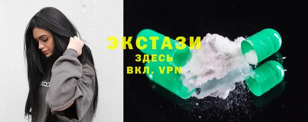 амф Богородицк