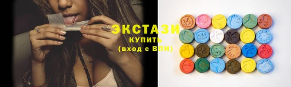таблы Богородск