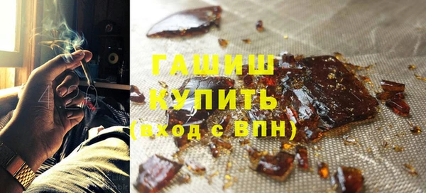 ALPHA-PVP Богданович