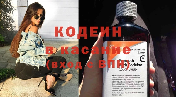 амф Богородицк