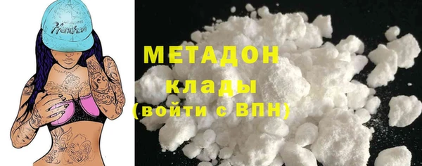 амф Богородицк
