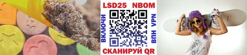 ЛСД экстази ecstasy  Краснокаменск 